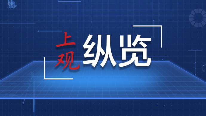 千头万绪的事，说到底是千家万户的事