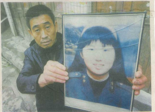 贵州遵义：包庇一桩入室抢劫故意杀人命案政府替赔34.8万元打谁的脸 
