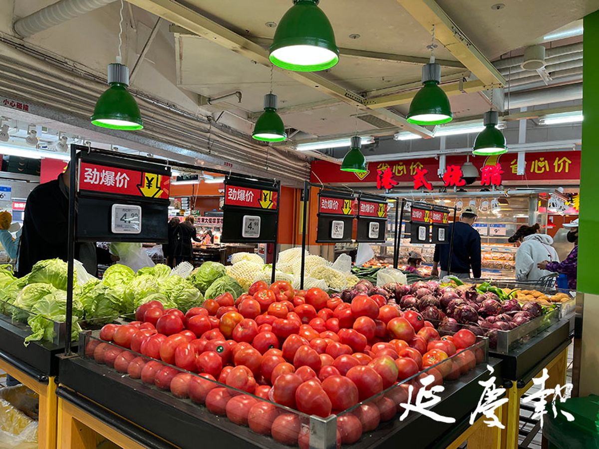 “菜篮子”丰富 “粮袋子”充足 理性购买不需抢