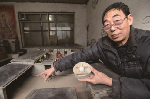 一毫一厘“微”视界