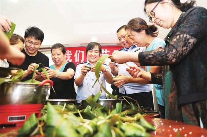 品味端午 传承文明