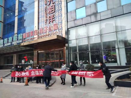 声援农民工：兰州时光医院装修项目甲乙方蓄意谋划拖欠200多农民工300多万工资