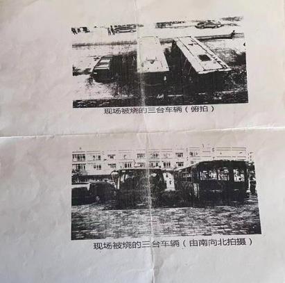 黑龙江绥化市青冈县两百姓姜海侠、姜广福：有关领导为何对我一家人不公