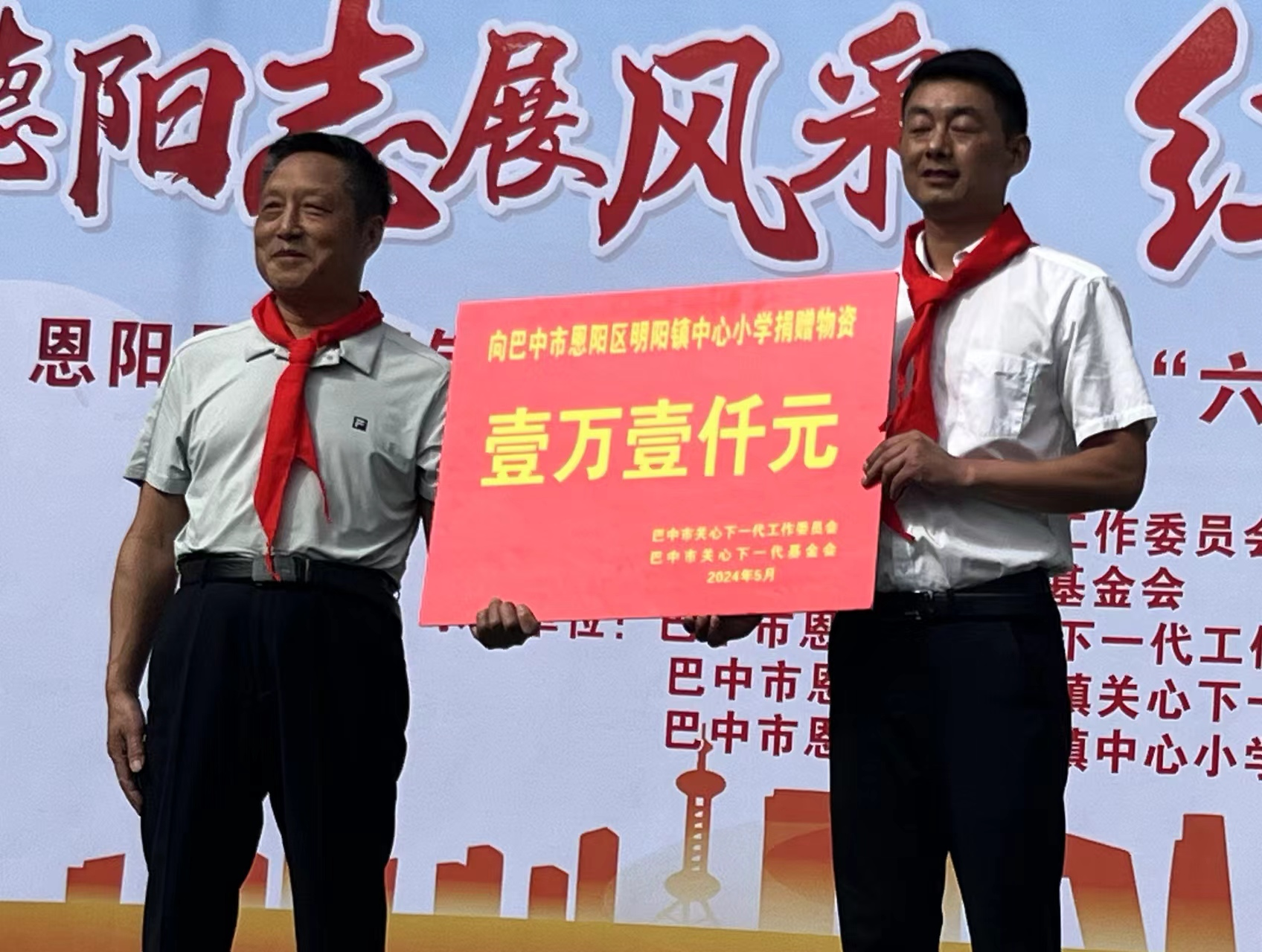 图片4.png