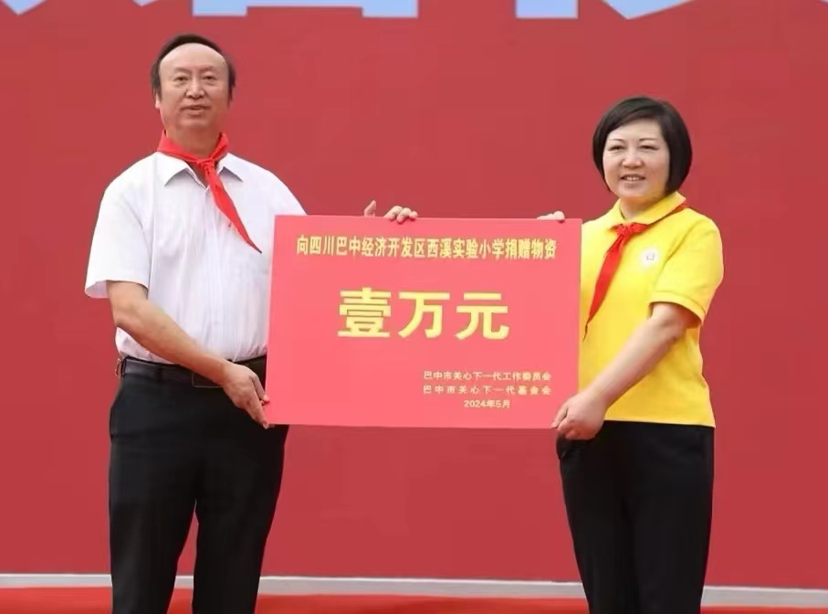 图片5.png