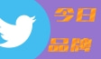 客户6