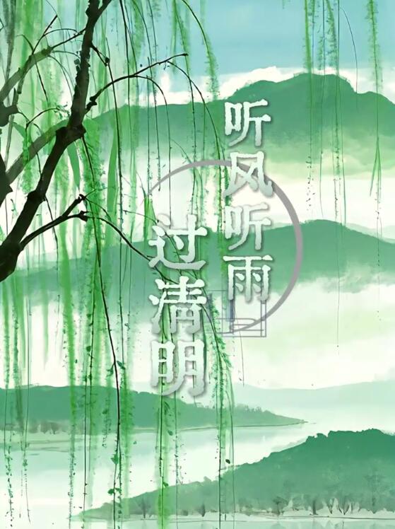 古建＋旧书，时光的力量总能打动人心 