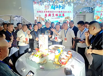 涪陵区名厨联谊会匠心打造2025春季菜品交流会暨烹饪大赛 