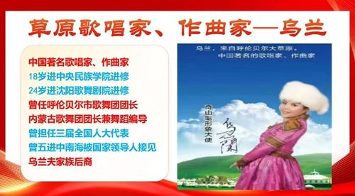 世界鹅王演唱会，波神科技跨界峰会启幕