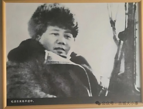追寻红色足迹 弘扬抗战精神-纪念抗日战争暨反法西斯战争胜利80周年序列活动之阜平行