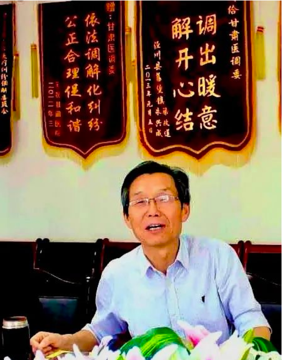 坚守第一线 调解为人民：解放的调解人生