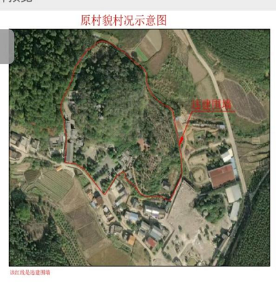网友呼声：柳州市龙岭村徐兆军等人严重违法涉嫌犯罪请有关部门严惩