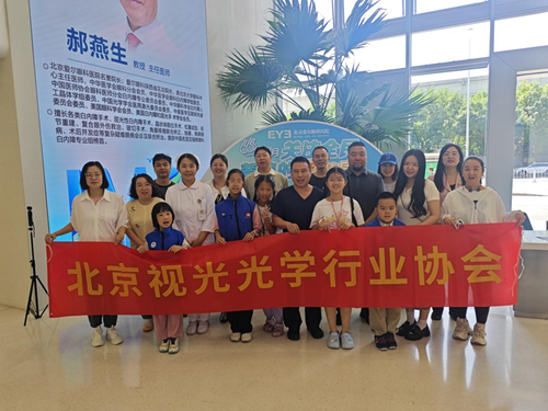 旗帜小记者走进爱尔眼科医院 开启“眼科小医生”职业体验之旅(图7)