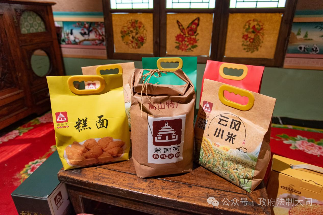 山西大同小杂粮变身农民“致富粮” 助推农业转型升级(图3)