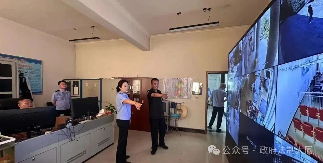 山西省大同市云冈区人民法院司法警察大队开展法庭安全专项检查行动