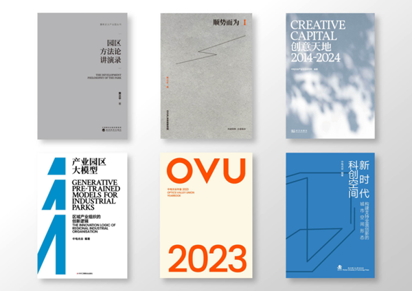 1750736987936976.png 图片5.png