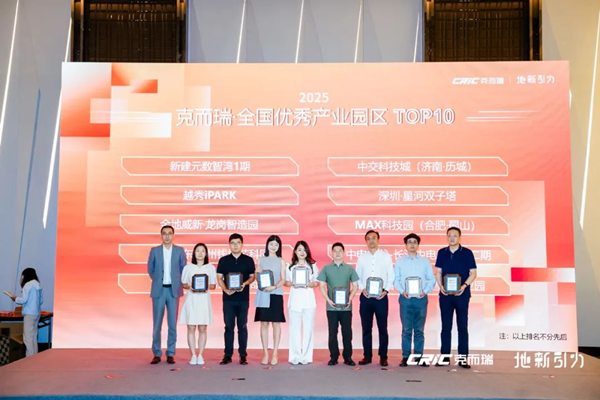 1750737004470364.png 图片6.png