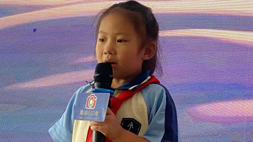 雄安雄东爱景小学启动“典耀中华 书香同行”暑期征文活动(图5)