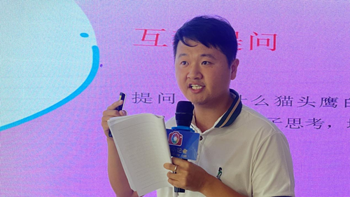 雄安雄东爱景小学启动“典耀中华 书香同行”暑期征文活动(图7)