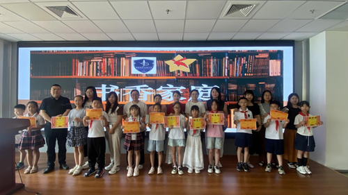 雄安雄东爱景小学启动“典耀中华 书香同行”暑期征文活动(图14)