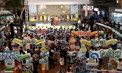 “激情夏日 畅享黄石”文旅赛事融合推介活动在武汉隆重启幕 湖北省黄石市阳新县文旅资源闪耀江城