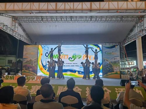 湖北省黄石市阳新县文旅资源闪耀江城，“激情夏日 畅享黄石”文旅赛事融合推介活动在汉盛大启幕(图10)