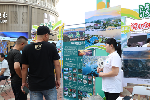 湖北省黄石市阳新县文旅资源闪耀江城，“激情夏日 畅享黄石”文旅赛事融合推介活动在汉盛大启幕(图12)