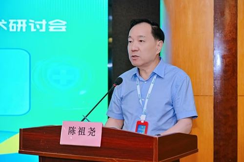 上海成功举办食品安全与消毒技术研讨会