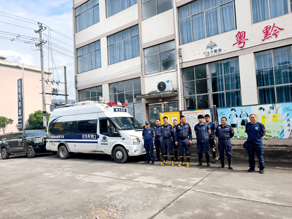涪陵曙光救援队驰援榕江 用行动书写“八方支援”温情答卷