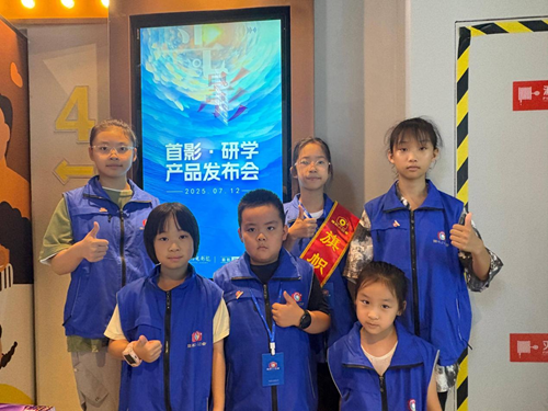 旗帜小记者成长基地与首都电影院城市副中心店达成合作 共筑青少年文化教育新平台