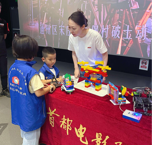 旗帜小记者成长基地与首都电影院城市副中心店达成合作 共筑青少年文化教育新平台(图9)