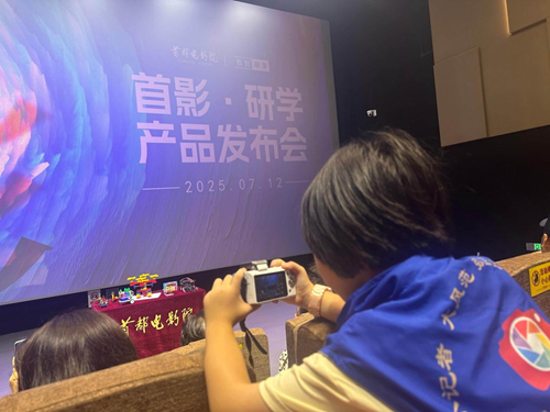 旗帜小记者成长基地与首都电影院城市副中心店达成合作 共筑青少年文化教育新平台(图10)