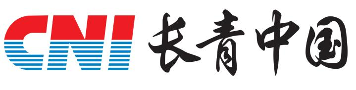 长青中国 中国长青：履行社会责任 贡献中国大健康