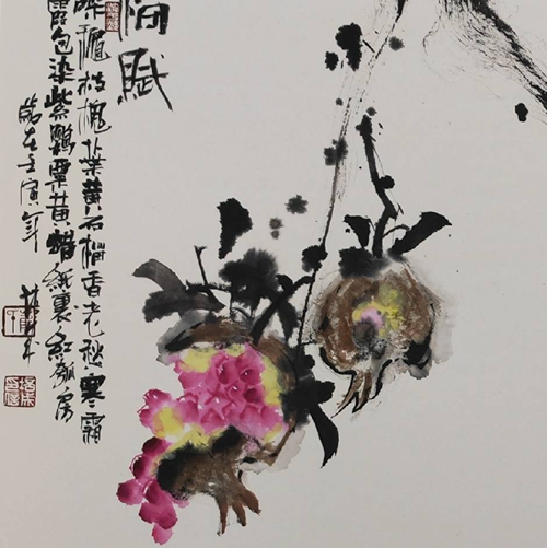 山东枣庄著名书画家、著名盆景讲师——崔培成(图11)