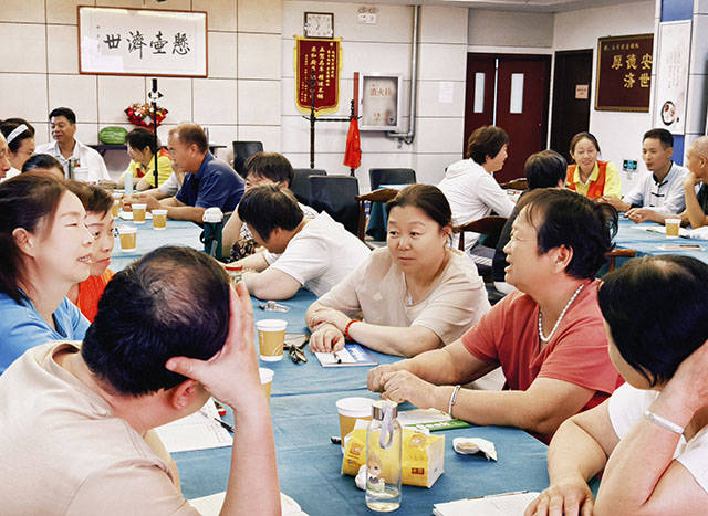 “长者养心夏令营”圆满收官，共谱健康和谐新篇