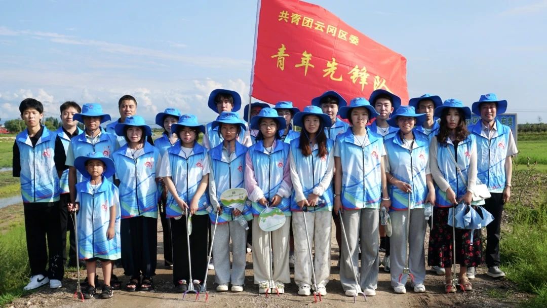 青春为中国式现代化挺膺担当丨共青团山西大同云冈区委组织返乡大学生开展河道环保志愿服务活动