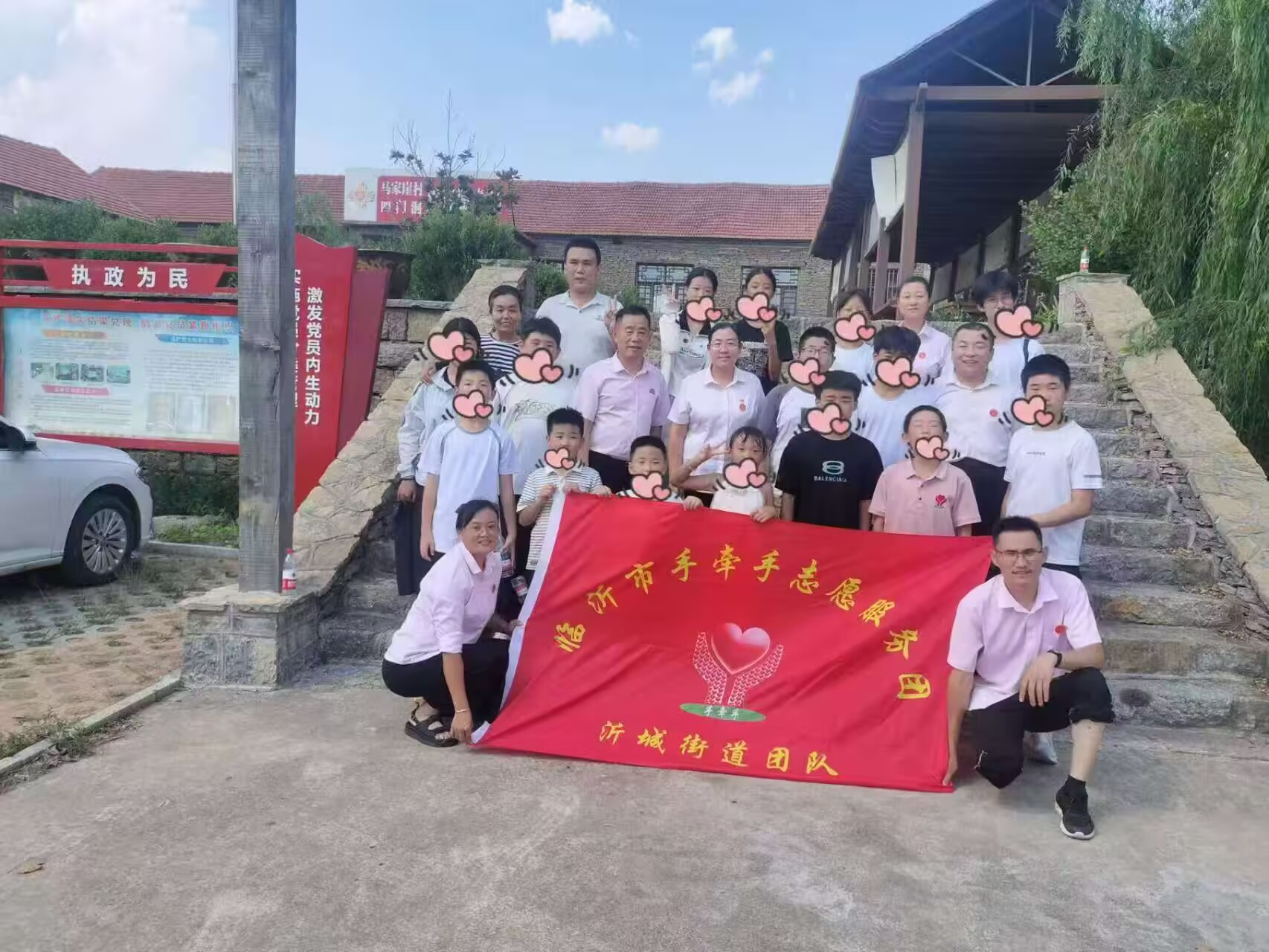 “游学复盘两相宜，青春成长共见证”