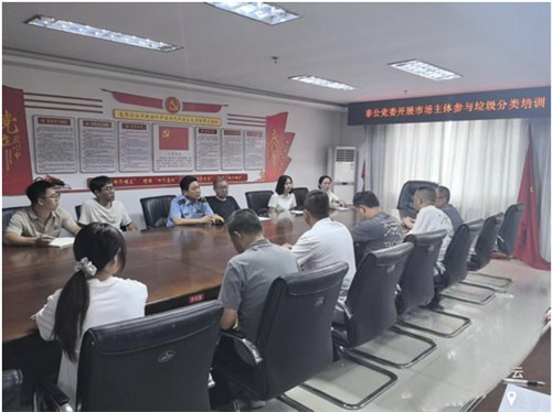 侯马市非公党委发挥党建引领作用 引导市场主体参与垃圾分类工作