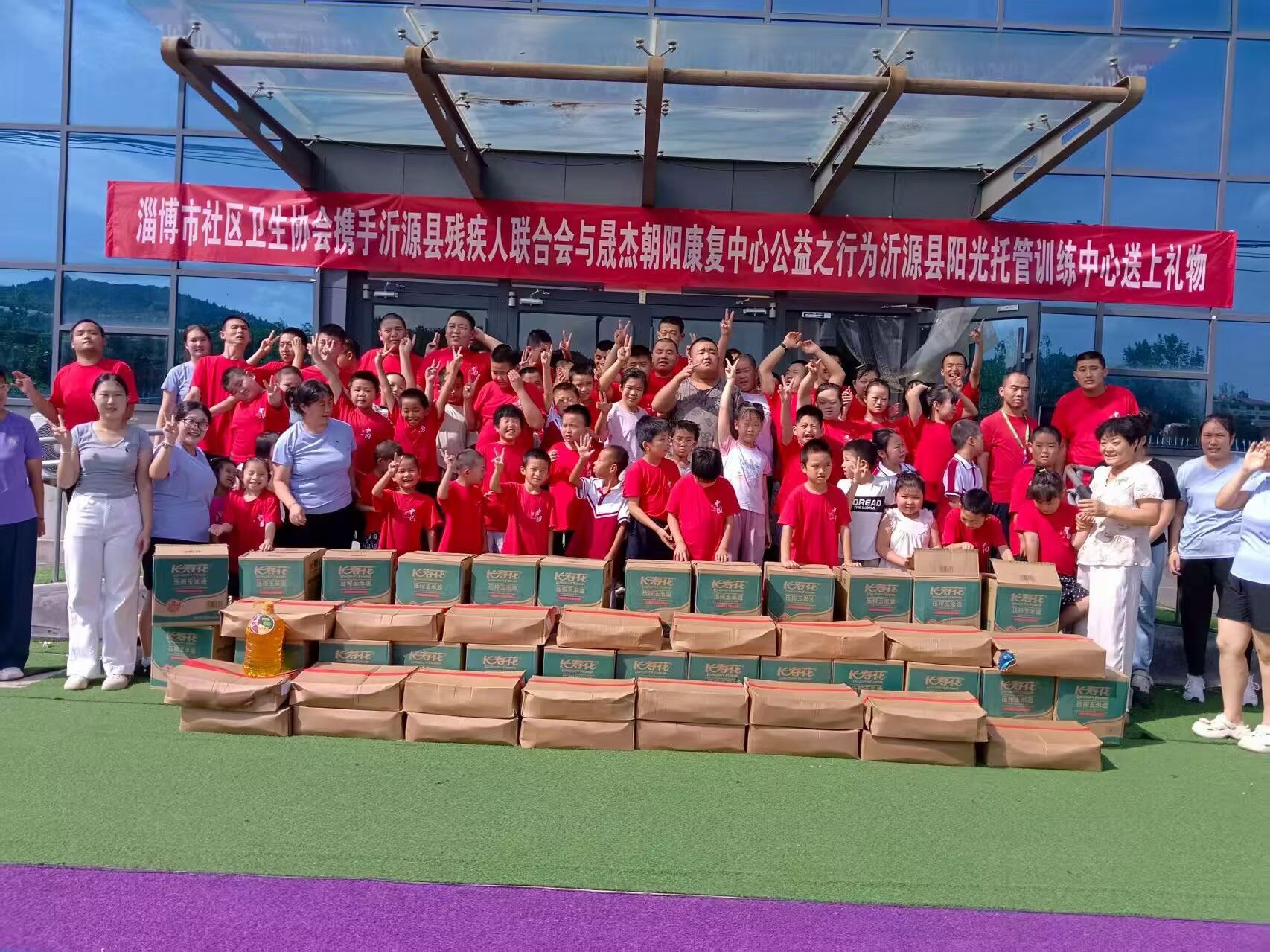 沉甸甸的爱(图1)