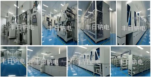 丰日钠离子汽车启动电池 澎湃动力启动无忧(图5)