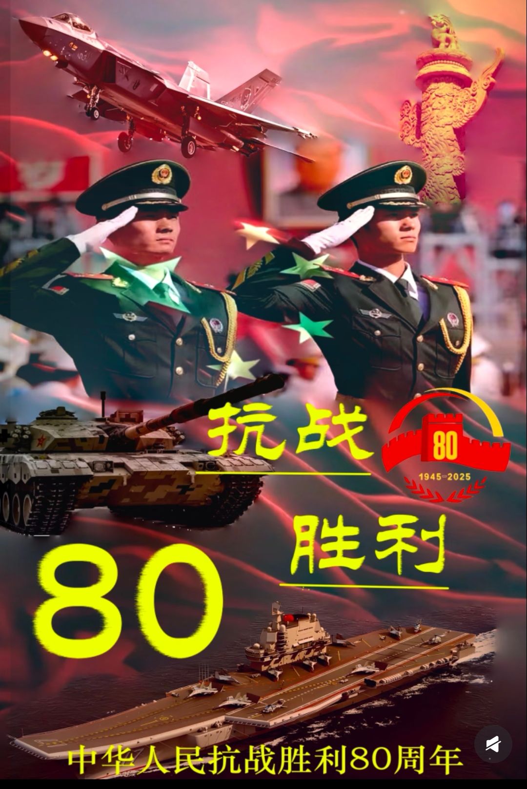 血战关家垴：百团大战中的悲壮攻坚与战略转折