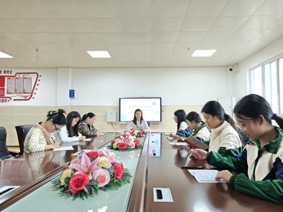 湖北沙洋：凝心聚力 共育花开 ——沙洋县后港镇第二中心幼儿园开展家园共育专题教研