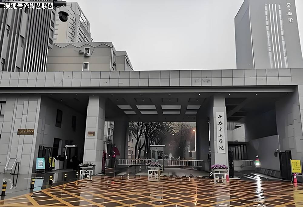 西安音乐学院徐州（淮北、宿州）考级办公室征：社会艺术水平考级合作！