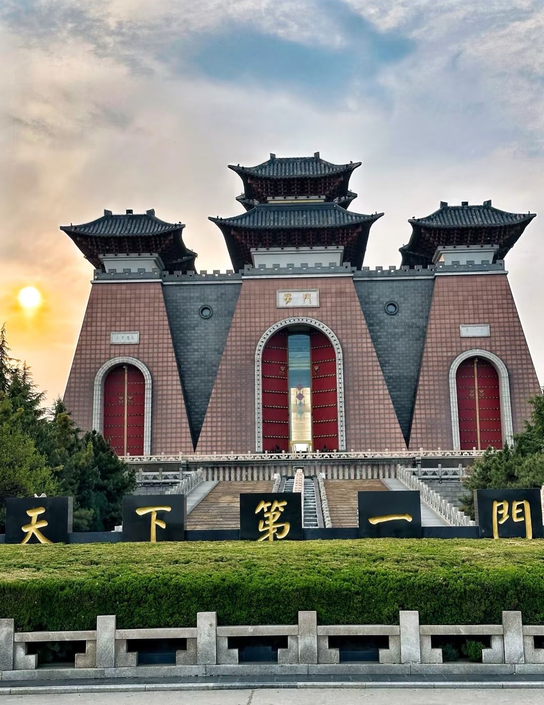 临汾，心归处！