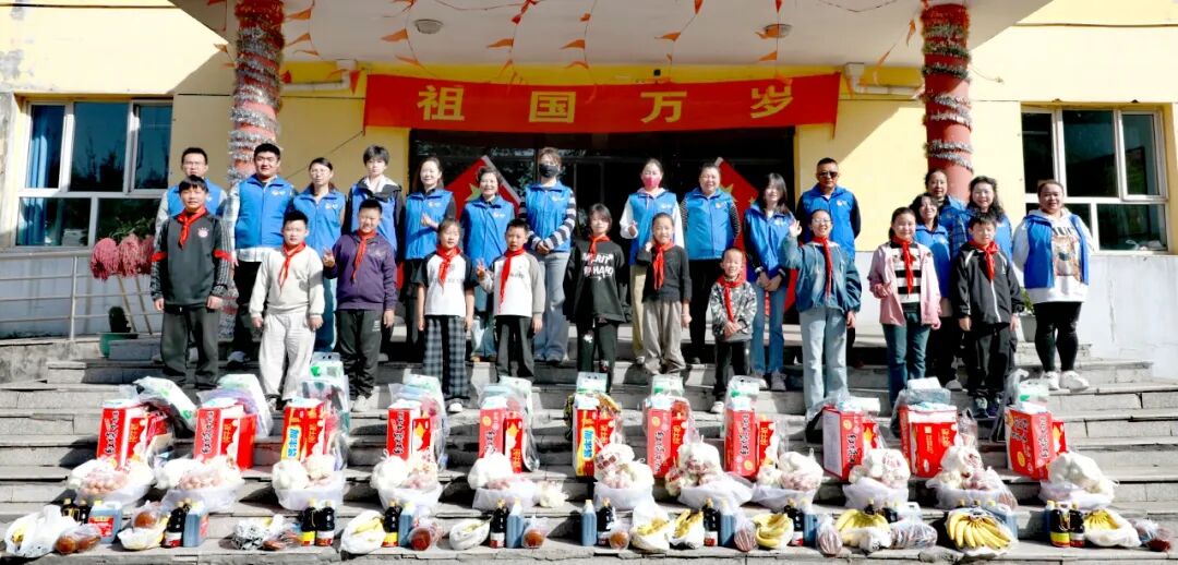 双节同庆 爱满校园 | 山西省大同市青年志愿者协会携 “暖心大礼包” 慰问两校困境学子