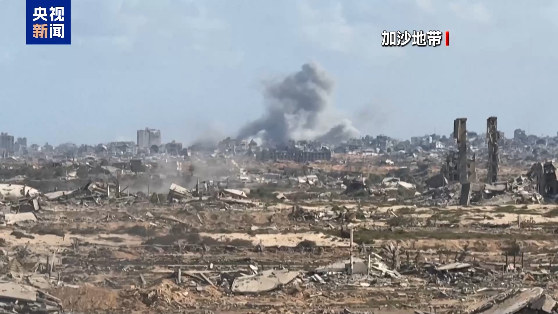 哈马斯证实达成加沙停火协议