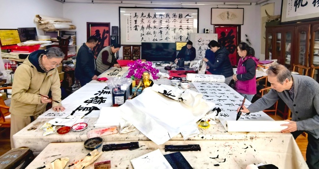 香山叶正红   重阳情更浓(图2)