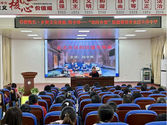 既铸乡土之魂亦守成长之心——随州大洪山书苑揭牌日双讲座诠释乡村阅读新价值