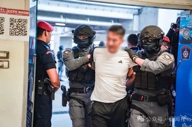 大逃亡结束！佘智江正式被泰国移交中国！