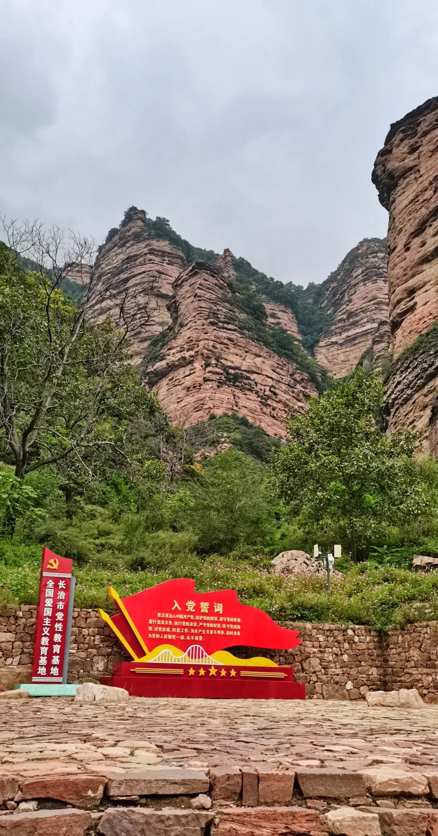 2025年山西工业遗产名单公布